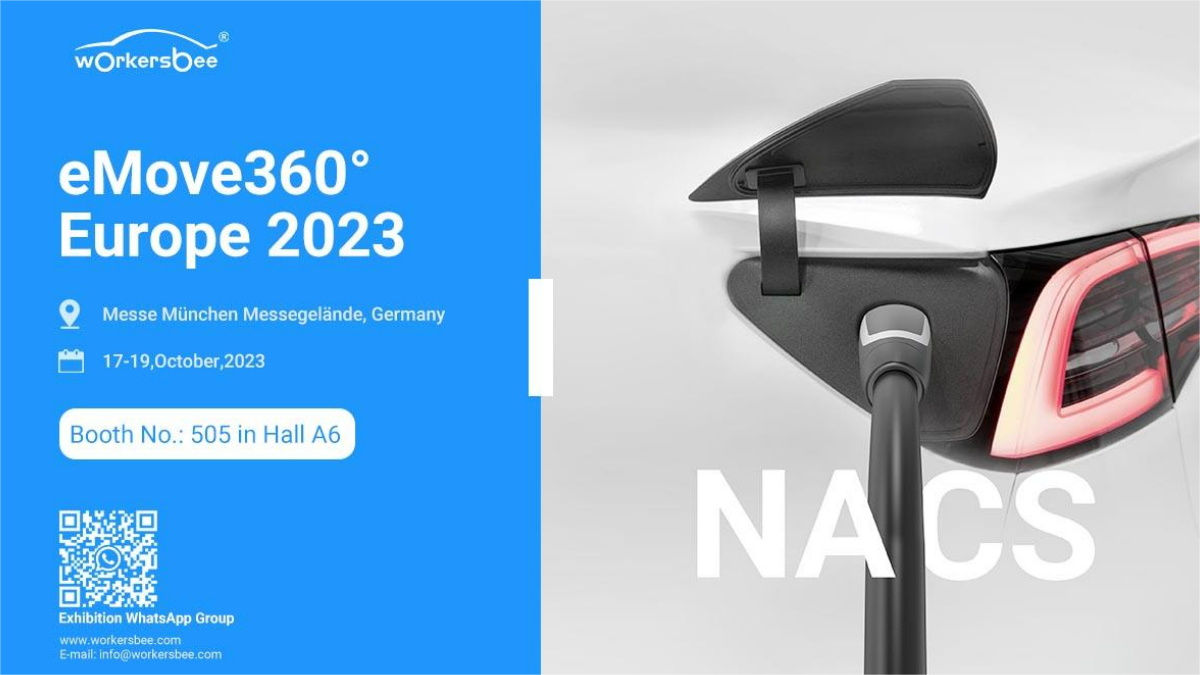Workersbee's Great NACS Charging Connectors Will be Unveiled at the eMove360° Europe 2023