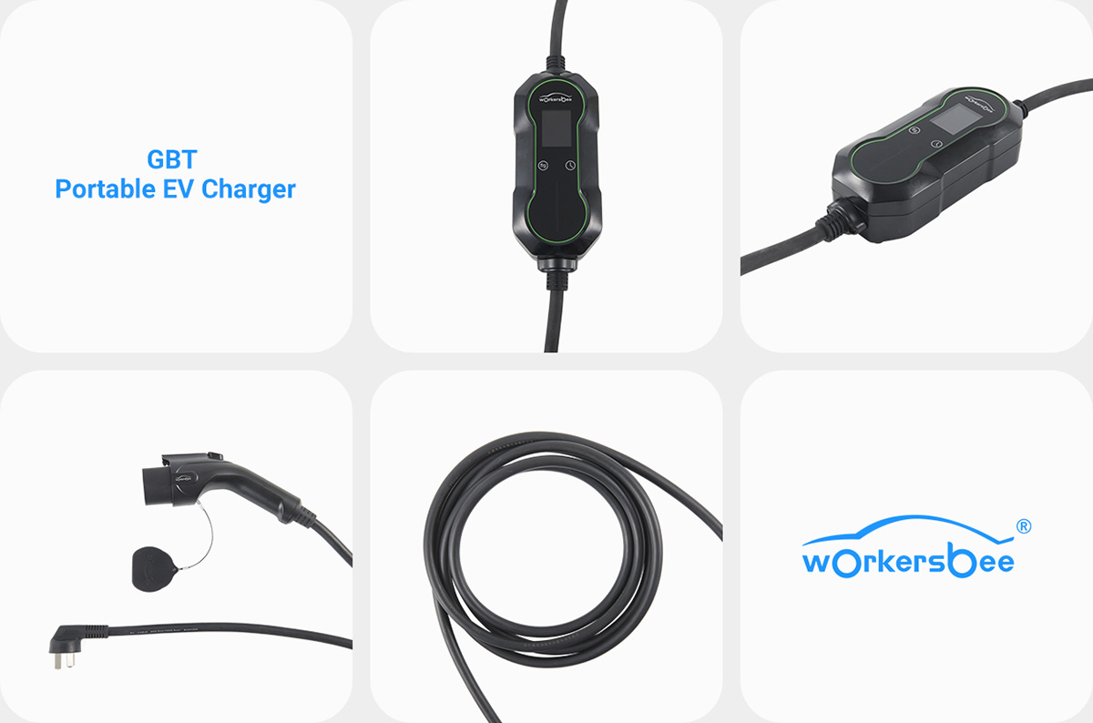 ePort-A gbt charger